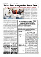 Page-009