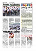 Page-008