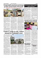 Page-006