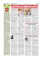 Page-004