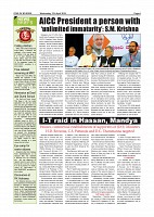 Page-004