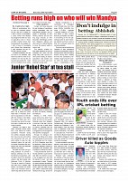 Page-006