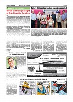 Page-007