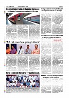 Page-012