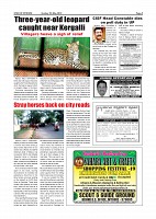 Page-005
