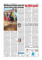 Page-008