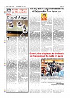 Page-010