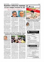 Page-007