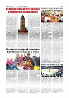 Page-006