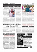 Page-005