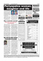 Page-005