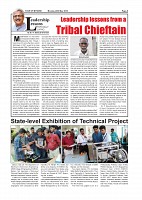 Page-006