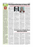 Page-004