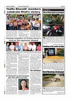 Page-012
