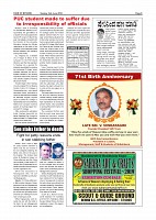page-005