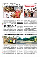 page-012