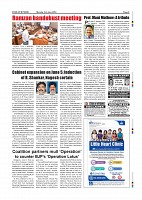 Page-009