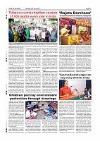 Page-012