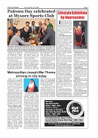 Page-007