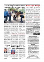 Page-005