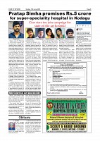 Page-005