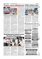 Page-013