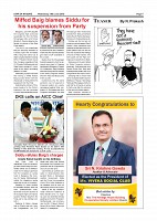 Page-007
