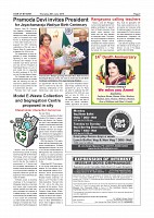 Page-007