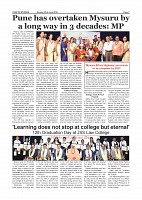 Page-007
