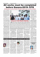 Page-005