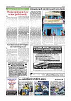 Page-005