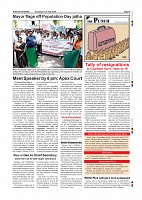 Page-008