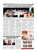 Page-007