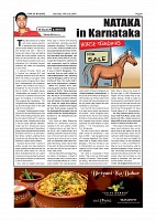 Page-008