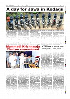 Page-013