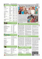 Page-015