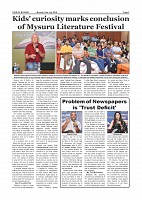 Page-007
