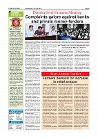 Page-004
