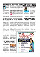 Page-005