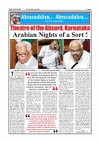 Page-008