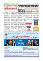 page-003