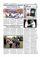 Page-009