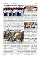 Page-012