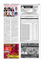Page-005