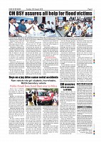 Page-009