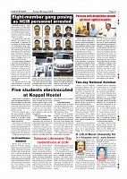 page-013