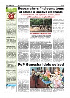 page-004