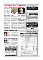 page-007