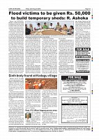 page-013