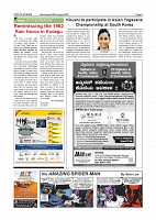 Page-003